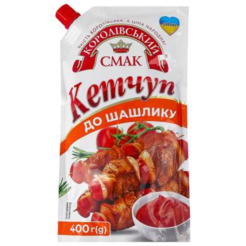 Korolivskyi Smak Do Shashlyku Ketchup 400g
