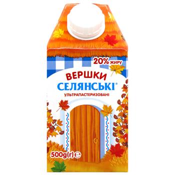 Selianski Ultrapasteriuzed Cream 20% 500g - buy, prices for Auchan - photo 3