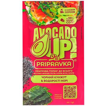 Приправа-топінг Приправка Авокадо Ап 20г Чорний кунжут та водорості норі - купить, цены на Cупермаркет "Харьков" - фото 1