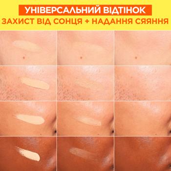 Солнцезащитный дневной флюид Garnier Skin Naturals с витамином C SPF50+ 50мл - купить, цены на За Раз - фото 7