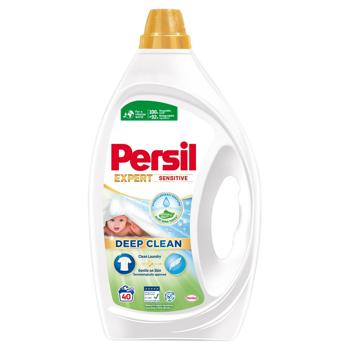 Гель для стирки Persil Expert Sensitive Deep Clean 1,8л - купить, цены на Идеал - фото 2