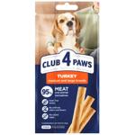 Лакомство Club 4 Paws Sticks для собак средних и больших пород палочки с индейкой 3шт*12г