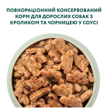Корм влажный Optimeal с кроликом и черникой для собак всех пород 100г - купить, цены на - фото 3