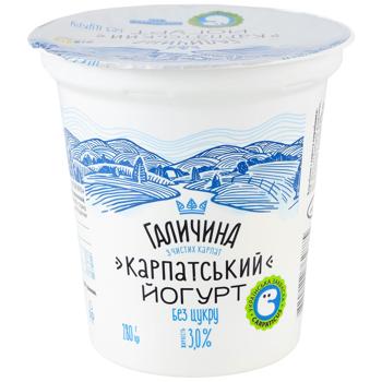 Galychyna Carpathian Sugar-Free Yogurt 3% 280g - buy, prices for Vostorg - photo 3