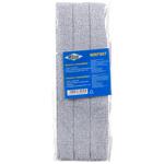 Werk Microfiber Mop Spare WRFS07
