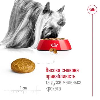 Royal Canin X-Small Adult 8+ Dry Food with Poultry for Dogs of Miniature Breeds 3kg - buy, prices for MasterZoo - photo 4