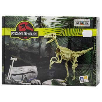 Strateg Dinosaur Excavation Velociraptor Creative Set