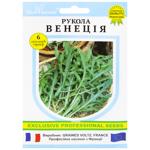 Rich Harvest Arugula Venice Seeds 500pcs