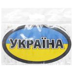 TerraPlus Ukraine Color Sticker