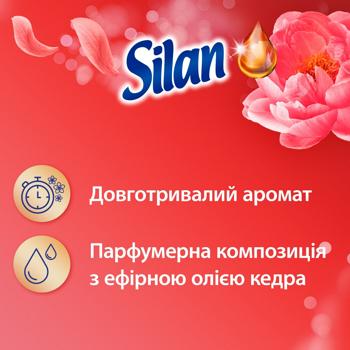 Silan Aromatherapy Sensual Rose Fabric Softener 1.1l - buy, prices for MegaMarket - photo 3