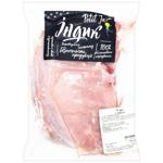 Petit Ja Turkey Fillet Homemade Chilled