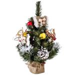 Yes! Fun Fancy Artificial Christmas Tree 45cm