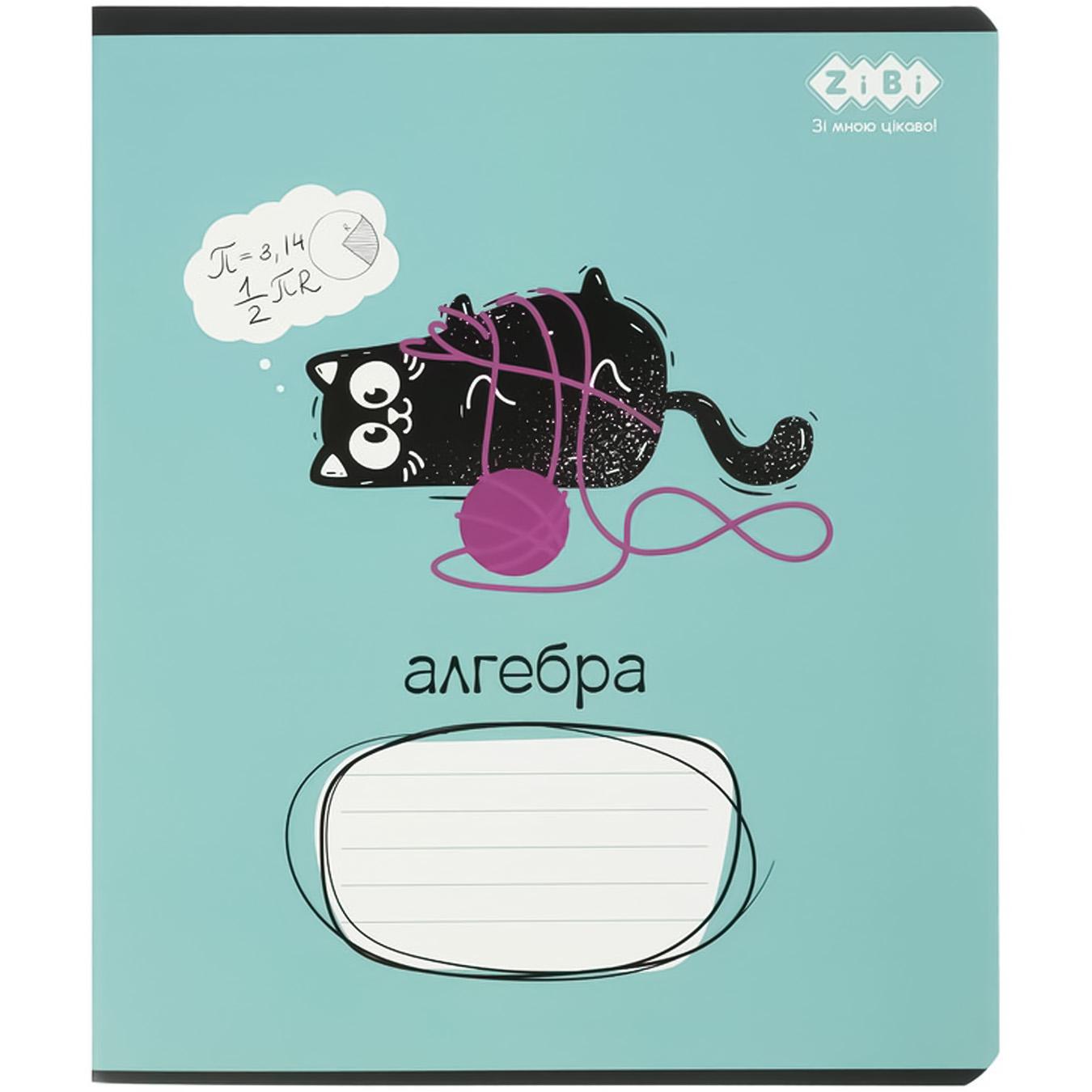 Фото товару