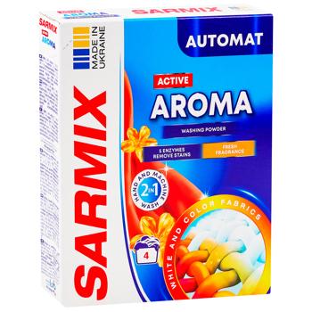 Sarmix Active Aroma Automat Washing Powder 300g
