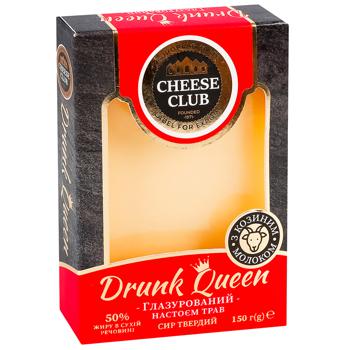 Сыр Cheese Club Drunk Queen с козьим молоком 50% 150г - купить, цены на Восторг - фото 1