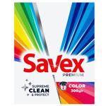 Пральний порошок Savex Premium Color автомат 300г