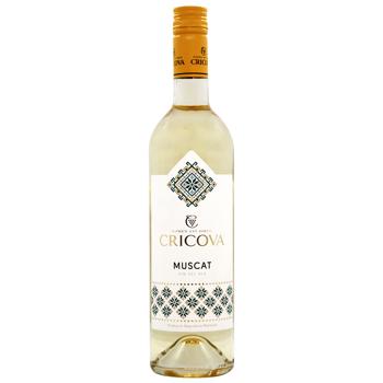 Вино Cricova Мускат Національне біле сухе 12,5% 0,75л - купити, ціни на Епіцентр FOOD - фото 1