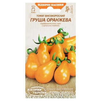 Семена Семена Украины Томат высокорослый Груша оранжевая 0,1г - купить, цены на - фото 1