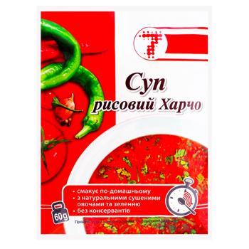 Суп 7 Харчо рисовый 60г - купить, цены на КОСМОС - фото 1