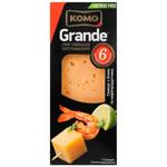 Сыр Комо Grande твердый безлактозный 50% 135г