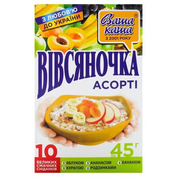 Каша овсяная Овсяночка ассорти 5 вкусов 45г х 10шт - купить, цены на ЕКО Маркет - фото 2