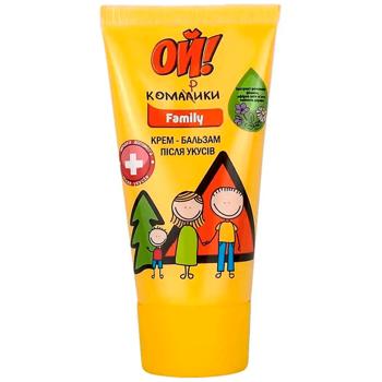 Oi! Komaryky Family Cream-Balm After Bites 50ml