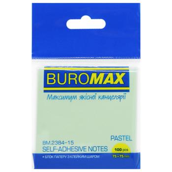 Buromax Neon Light Green Notes Block 75*75mm 100 sheets
