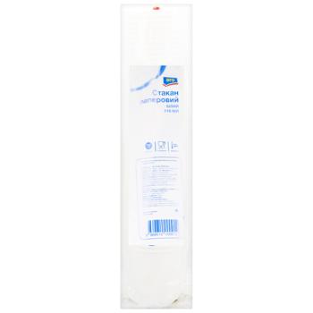 Aro White Paper Cup 110ml 50pcs