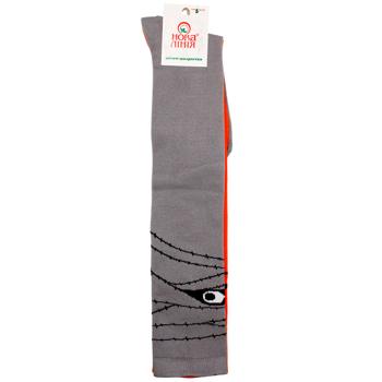 Nova Liniya Halloween Grey Orange Kid's Golf Socks s.18-20/22-24