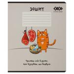 Зошит учнівський шкільний ZiBi CUTE CAT, 36арк., кліт. беж KIDS LINE ZB.1731-28