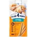 Club 4 Paws Sticks Cat Snack with Chicken and Tuna 3pcs*5g