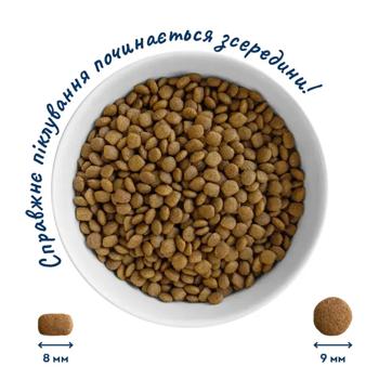 Home Food Dry Food with Chicken and Liver for Fussy and Sterilized Cats 400g - buy, prices for MasterZoo - photo 2