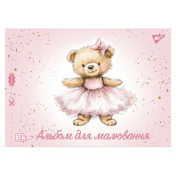 Yes Pets Perforated Watercolor Notebook А4 12 sheets - buy, prices for Ideal - photo 4