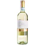 Allegrini Soave Dry White Wine 13% 0.75l
