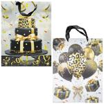 Пакет подарочный бумажный 30*39*12см 052L-5985