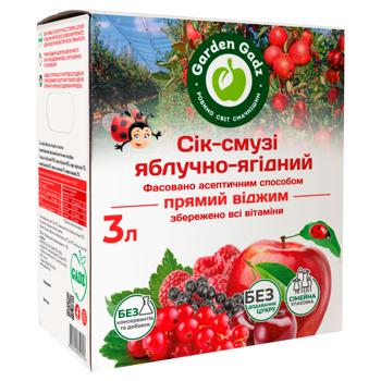 Garden Gadz Apple-berry Juice-smoothie 3l