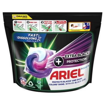 Ariel Pods+ Revita Black Laundry Capsules 36pcs - buy, prices for COSMOS - photo 3