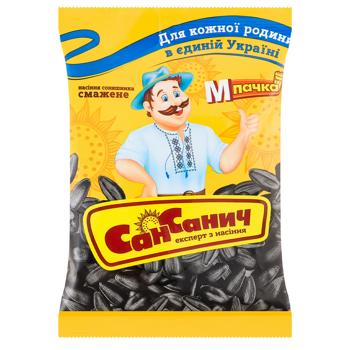 San Sanych Roasted Sunflower Seeds 75g