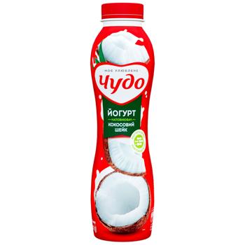 Йогурт Чудо Кокосовий шейк 2,8% 520г - купити, ціни на Чудо Маркет - фото 1