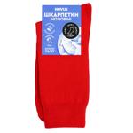 Novus Long Men's Socks s.25-27 Red
