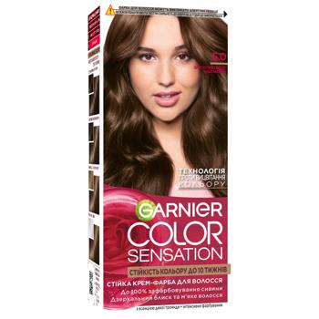 Крем-фарба для волосся Garnier Color Sensation №5.0 Сяючий світло-каштановий - купити, ціни на Таврія В - фото 1