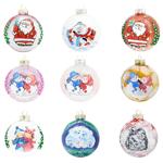 Multi-Colored Glass Christmas Tree Ball 85mm