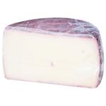 Entrepinares Goat Cheese with Red Wine