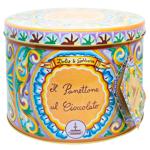 Fiasconaro Dolce&Gabbana Panettone with Chocolate 1kg