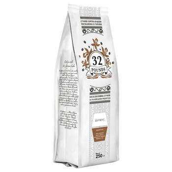 Кофе в зернах 32 Pounds Делюкс Арабика 250г - купить, цены на - фото 3