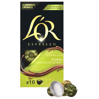 Кофе в капсулах L'OR Espresso Dubai Chocolate Style 5,2г*10шт - купить, цены на NOVUS - фото 1