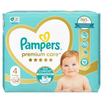 Pampers Premium Care 4 Maxi Diapers 9-14kg 34pcs - buy, prices for - photo 5