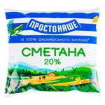 Сметана Простонаше 20% 350г