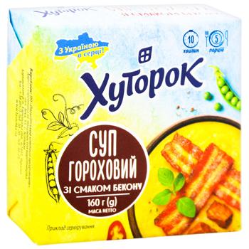 Khutorok Pea Soup with Bacon Flavor 160g - buy, prices for METRO - photo 3