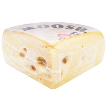 Schardinger Moosbacher Cheese 45% - buy, prices for - photo 2